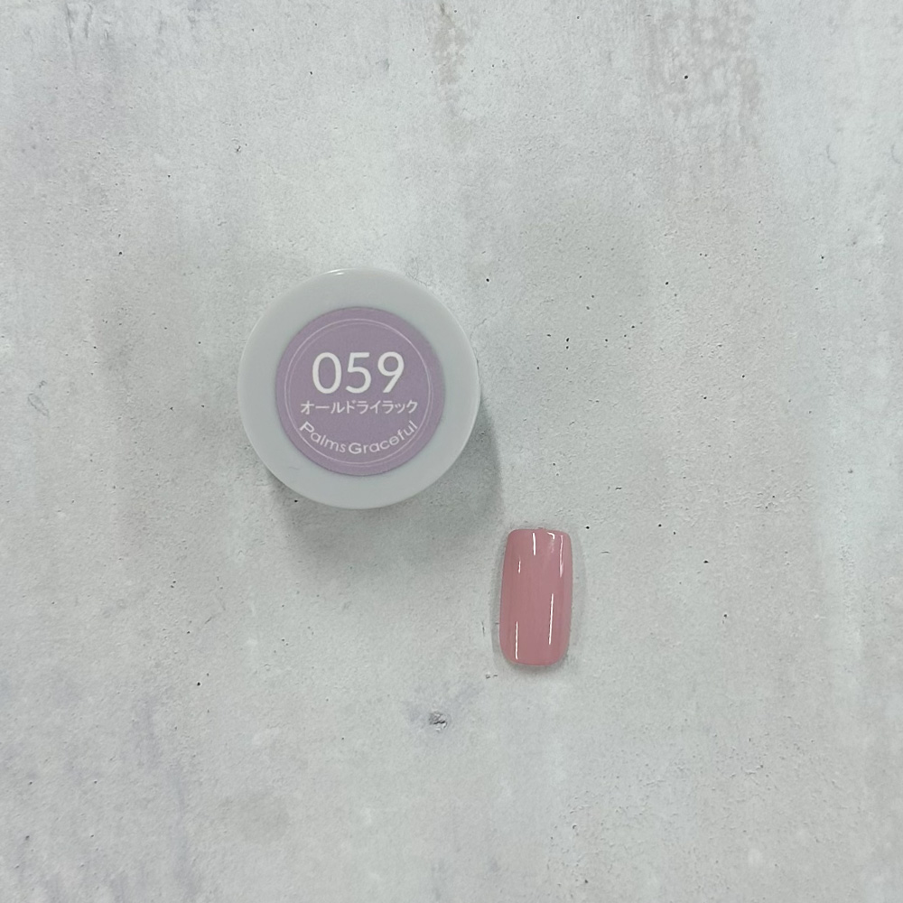 Palms Graceful カラージェル 3g 059 オールドライラック