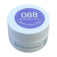 ●Palms Graceful カラージェル 3g 088 クリアブルーベリー