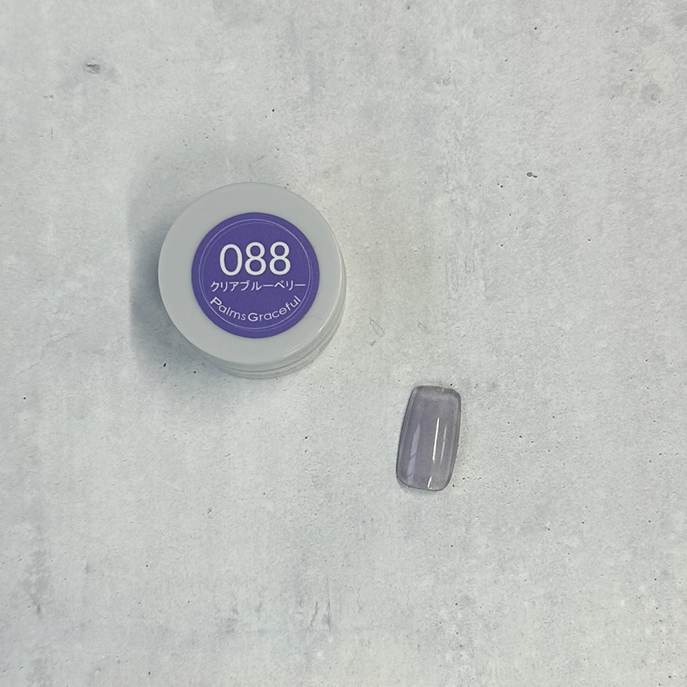 ●Palms Graceful カラージェル 3g 088 クリアブルーベリー