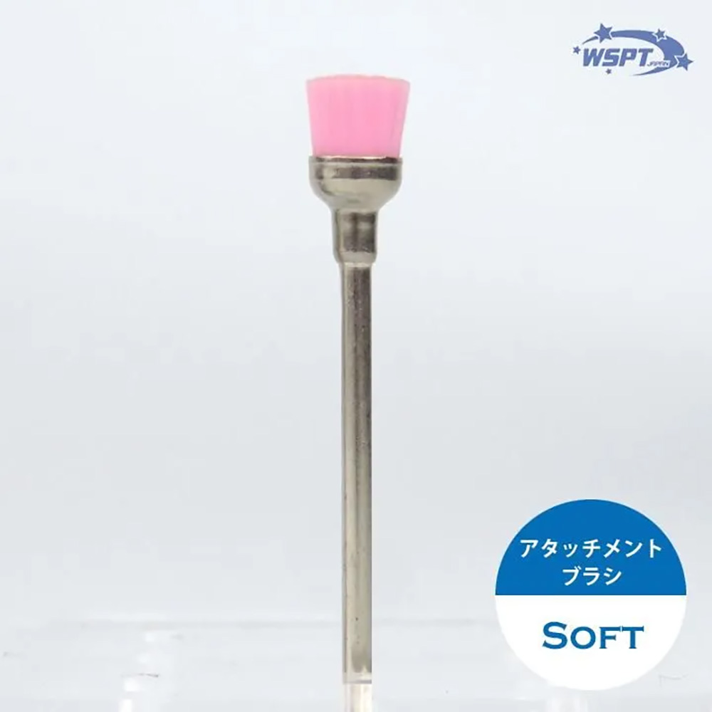 WSPT JAPAN 超時短ビットセット 6本