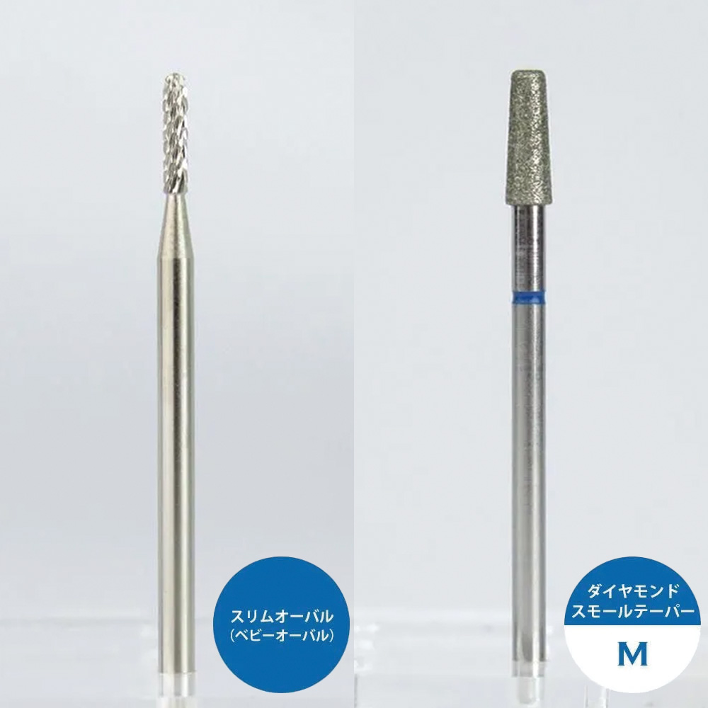 WSPT JAPAN 超時短ビットセット 6本