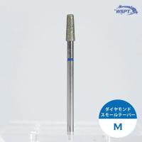 WSPT JAPAN 超時短ビットセット 4本