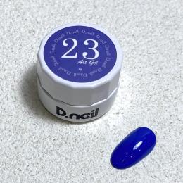D.nail アートジェル 2g 極ジェル 22 ライトシーグリーン #6159