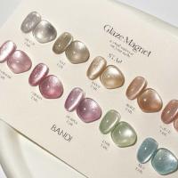 BANDI ジェル 10ml  BP649m ベージュテール