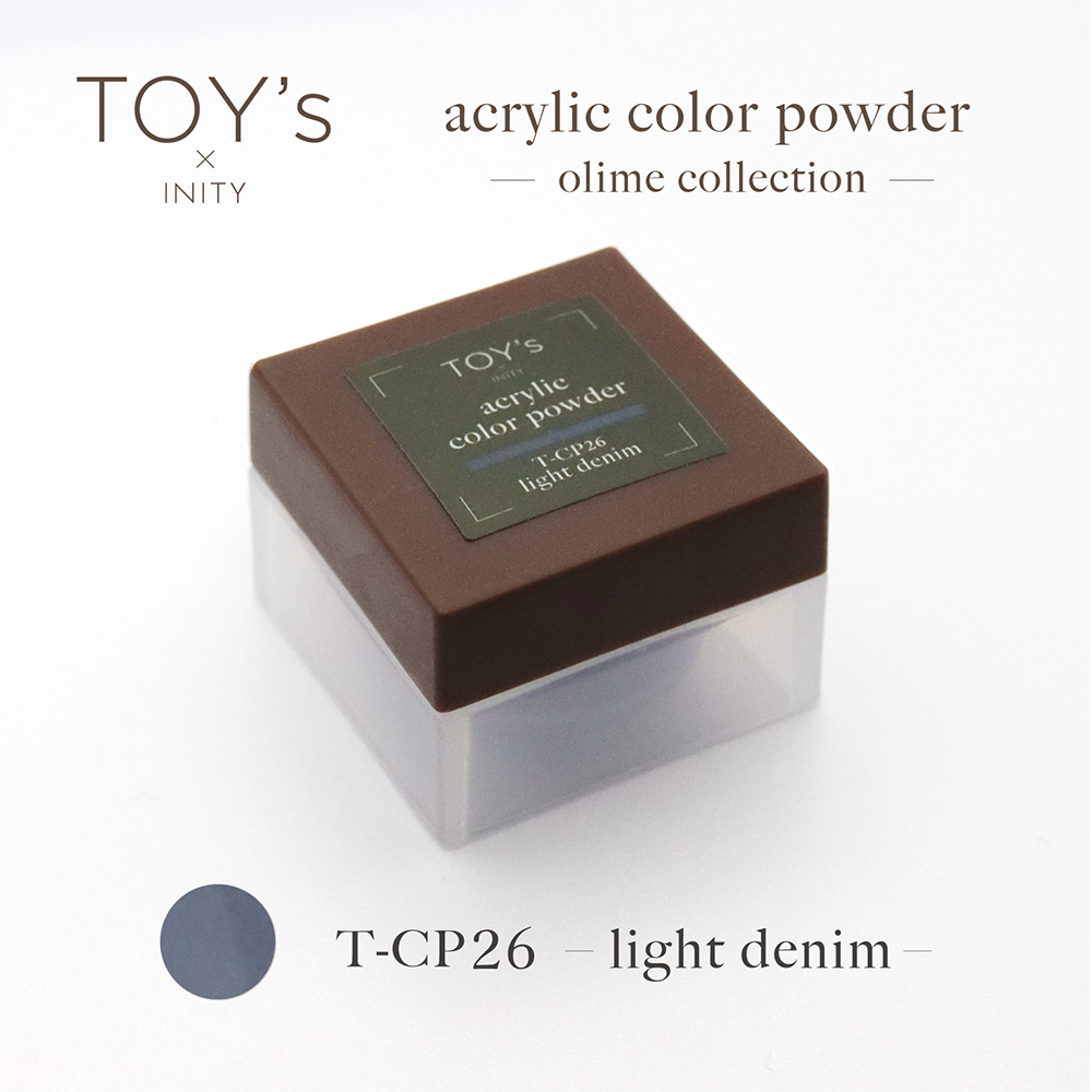 TOY's×INITY アクリルカラーパウダー 7g CP26 ライトデニム