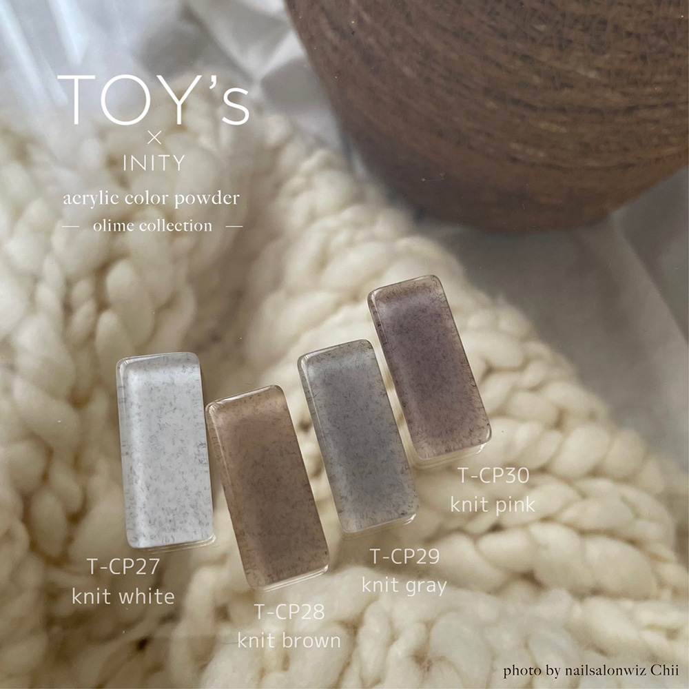 TOY's×INITY アクリルカラーパウダー 7g CP28 ニットブラウン