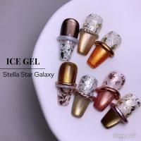 ICE GEL ABLACK ステラスターギャラクシージェル 3g 1622 ネピュラグリーン