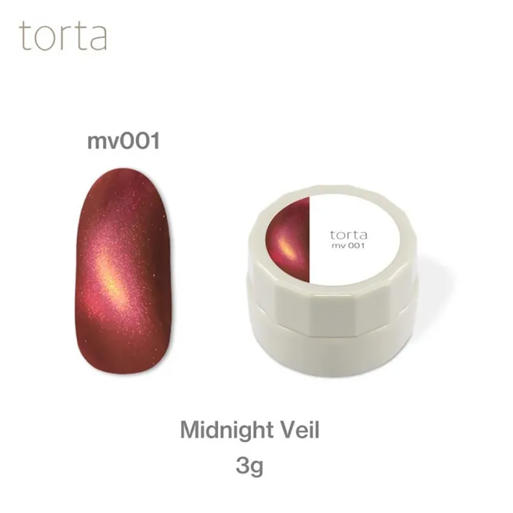 WSPT JAPAN トルタ ミッドナイトヴェール 3g mv001