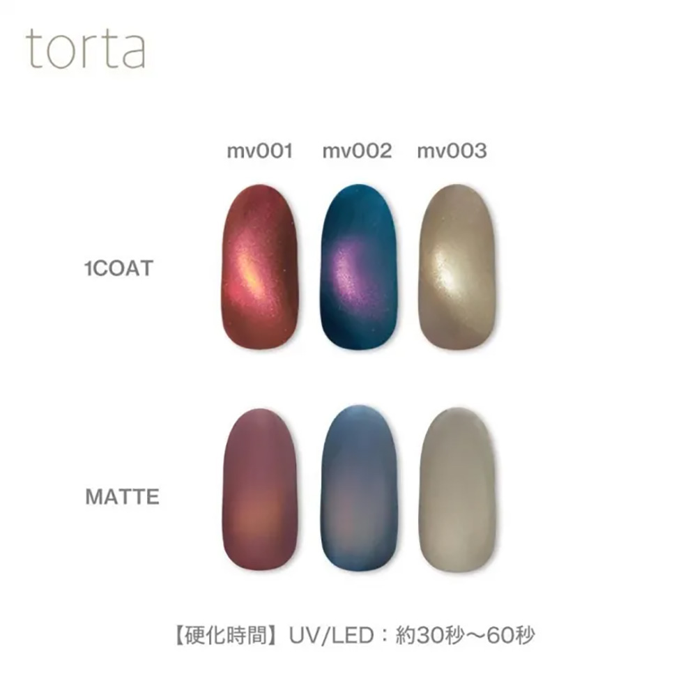 WSPT JAPAN トルタ ミッドナイトヴェール 3g mv002