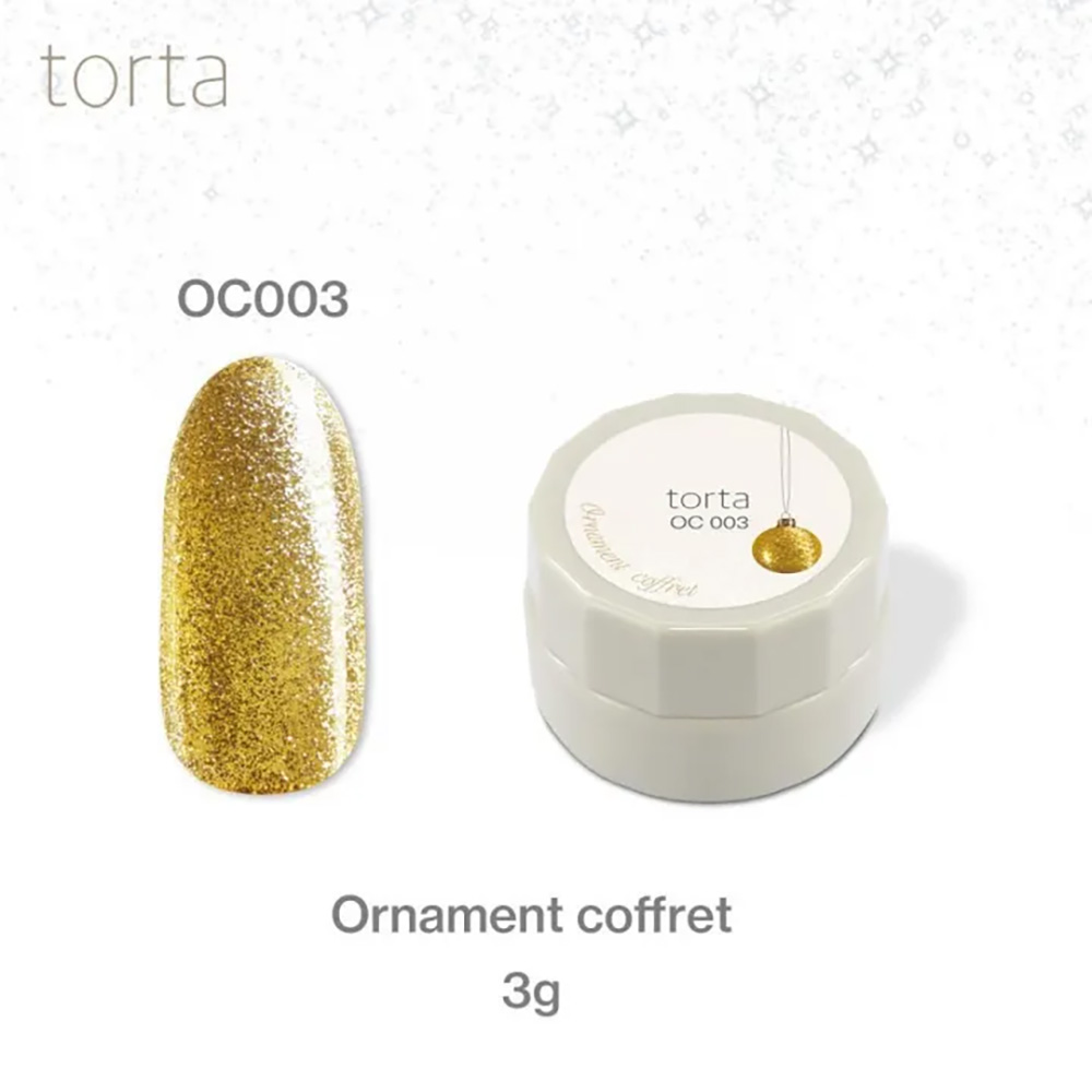 WSPT JAPAN トルタ オーナメントコフレ 3g OC003