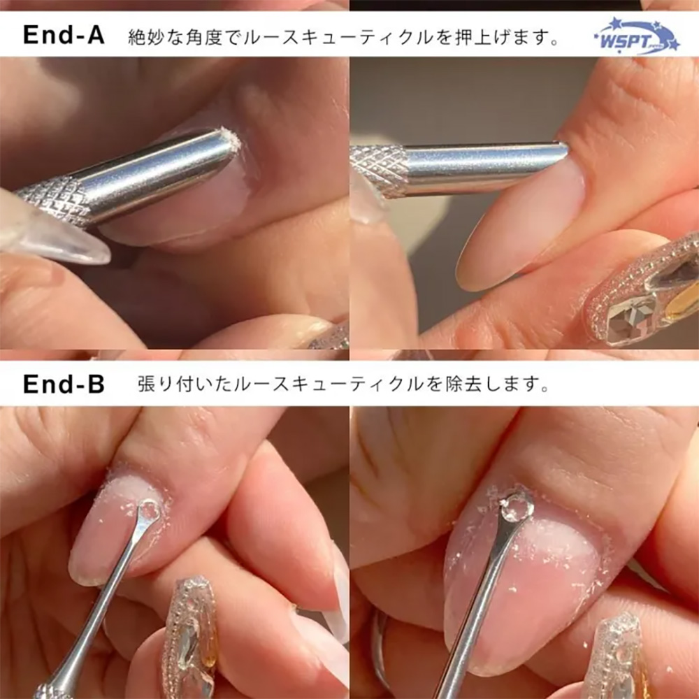 WSPT JAPAN サークルプッシャー OA41695