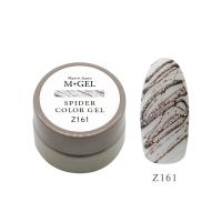M・GEL スパイダーカラージェル 4.5g Z161