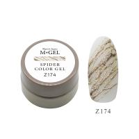 M・GEL スパイダーカラージェル 4.5g Z174