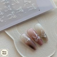 KiraNail Kirally ネイルステッカー オーロラエレガンスリボン NS-ELR-AUR