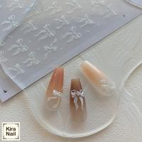 KiraNail Kirally ネイルステッカー オーロラエレガンスリボン NS-ELR-AUR