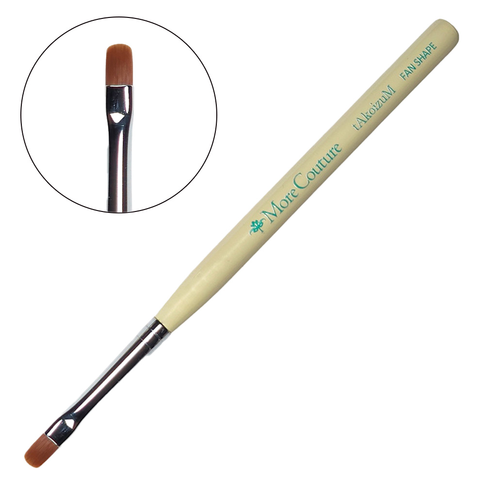 MoreCouture モアジェルブラシ ターコイヅム ファンシェイプ