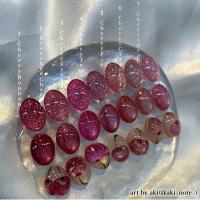 Irie チェリーボンボンフラッシュマグ 12ml CB-01 チェリーボンボン I-CB-01