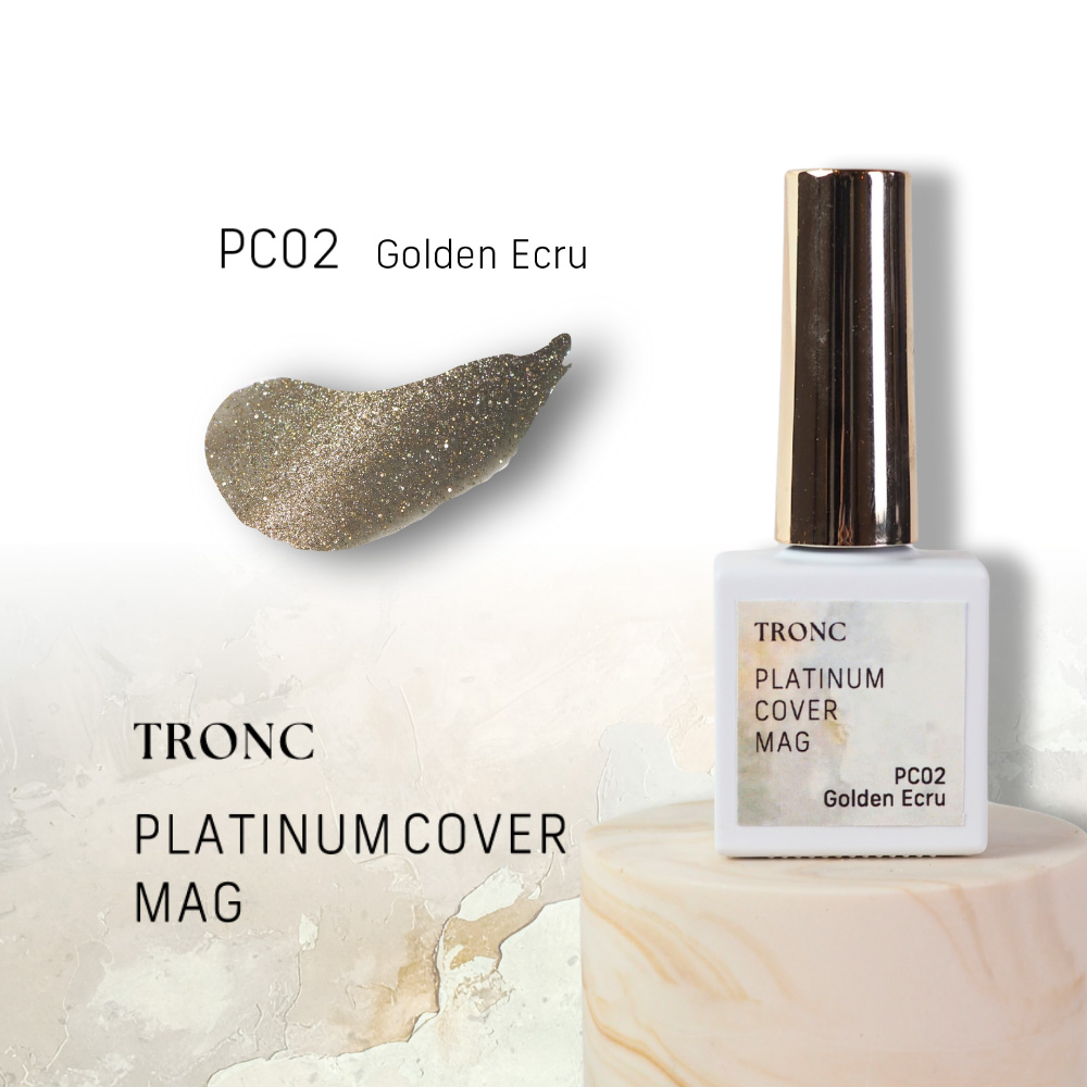 ●TRONC トロン プラチナカバーマグ 8g PC02 ゴールデンエクリュ