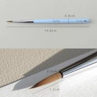 WSPT JAPAN トルタ ジェルブラシ アートポイント TGB2807