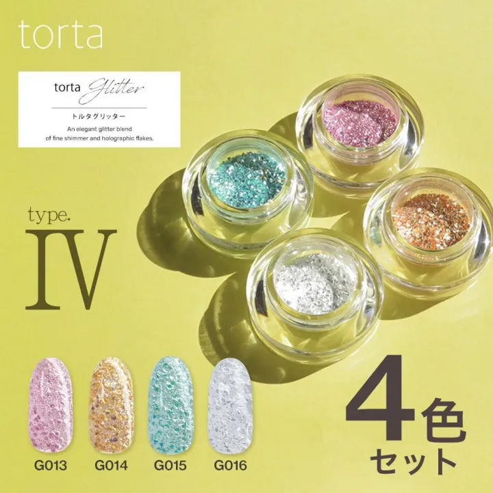 WSPT JAPAN トルタ グリッター 4色セット type4