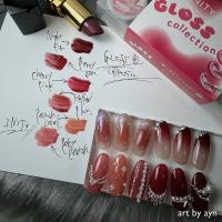 アイニティ ハイエンドカラー グロスコレクション INS-GL 3g×6色