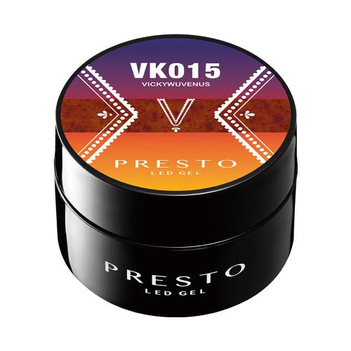 PRESTO アンリミテッドカラー 2.7g VK015