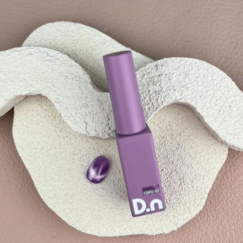 D.nail カラフルドロップマグジェル 7g CDPU 03 #7169