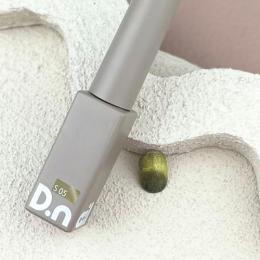 D.nail スターリーマグジェル 7g S05 #7225