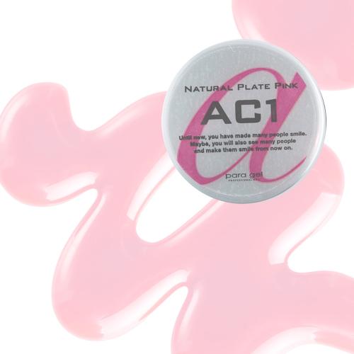 para gel アートカラージェル 4g AC1 ナチュラルプレートピンク