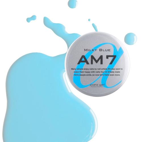 para gel アートカラージェル 4g AM7 ミルキーブルー