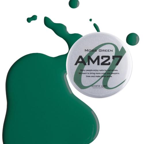 para gel アートカラージェル 4g AM27 モスグリーン