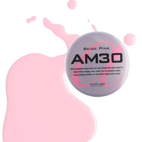 para gel アートカラージェル 4g AM30 ベージュピンク