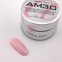 para gel アートカラージェル 4g AM30 ベージュピンク