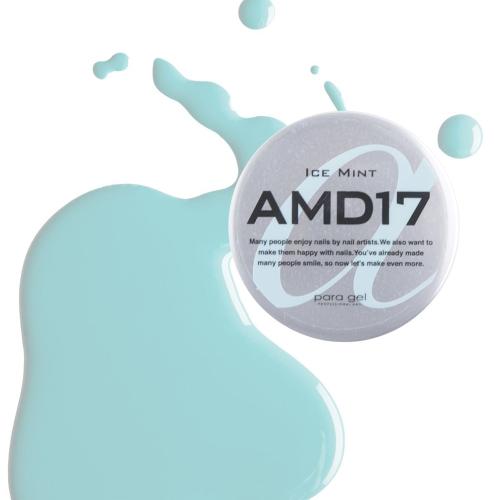 para gel アートカラージェル 4g AMD17 アイスミント