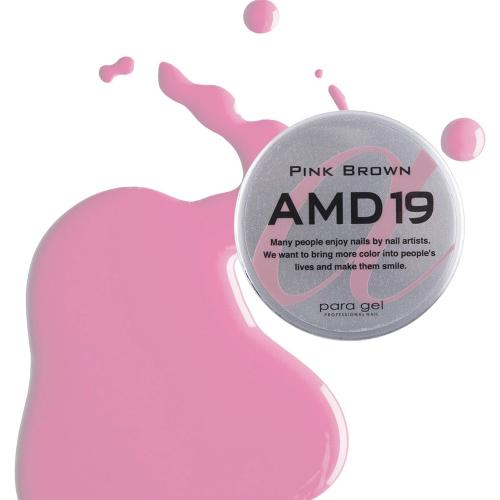 para gel アートカラージェル 2g AMD19 ピンクブラウン