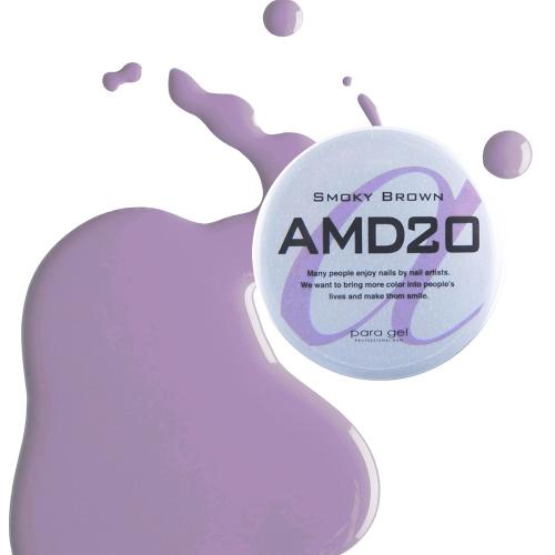 para gel アートカラージェル 4g AMD20 スモーキーブラウン