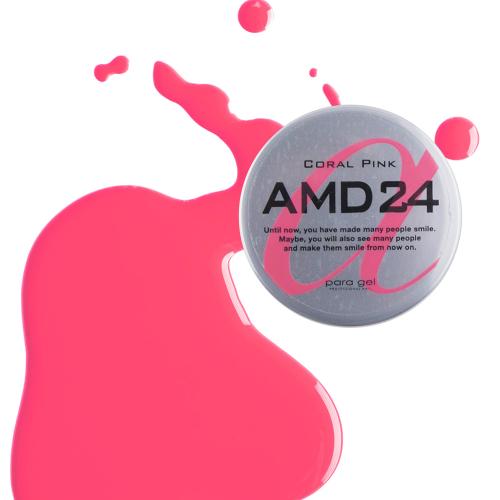 para gel アートカラージェル 4g AMD24 コーラルピンク