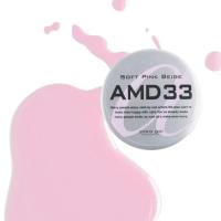 para gel アートカラージェル 4g AMD33 ソフトピンクベージュ