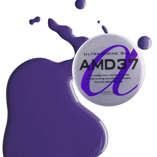 para gel アートカラージェル 4g AMD37 ウルトラマリンブルー