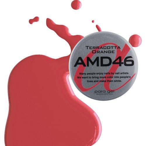 para gel アートカラージェル 2g AMD46 テラコッタオレンジ