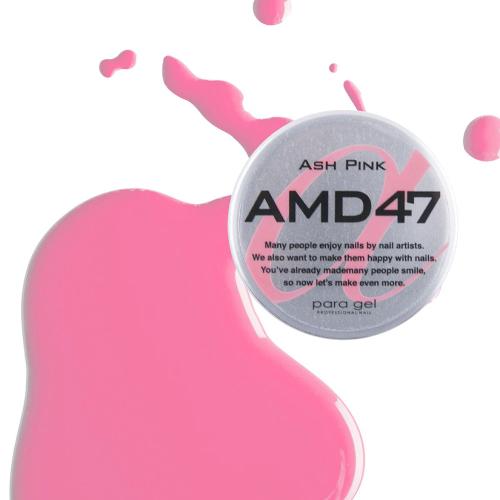 para gel アートカラージェル 2g AMD47 アッシュピンク