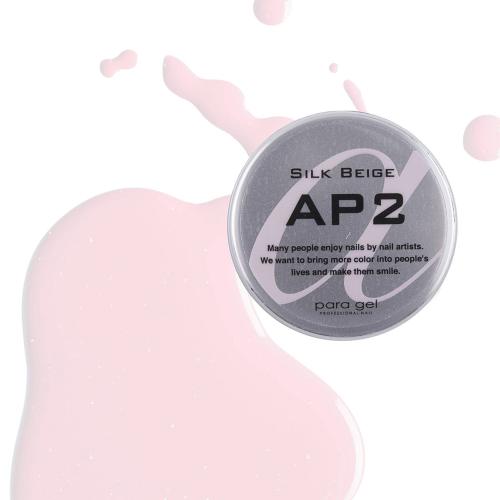 para gel アートカラージェル 25g AP2 シルクベージュ