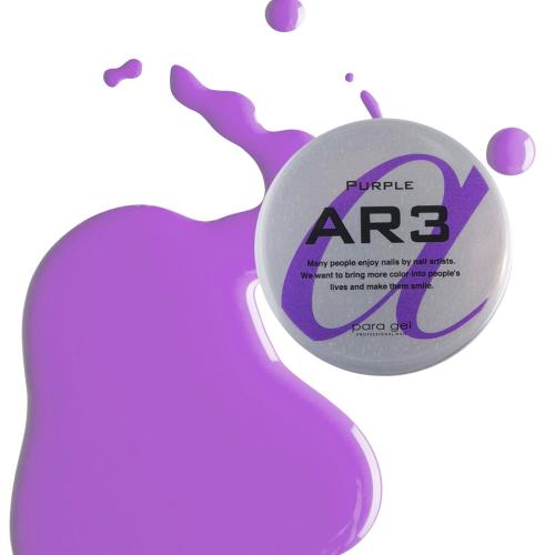 para gel アートカラージェル 4g AR3 パープル