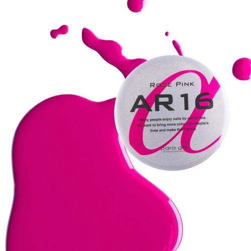 para gel アートカラージェル 4g AR16 ローズピンク