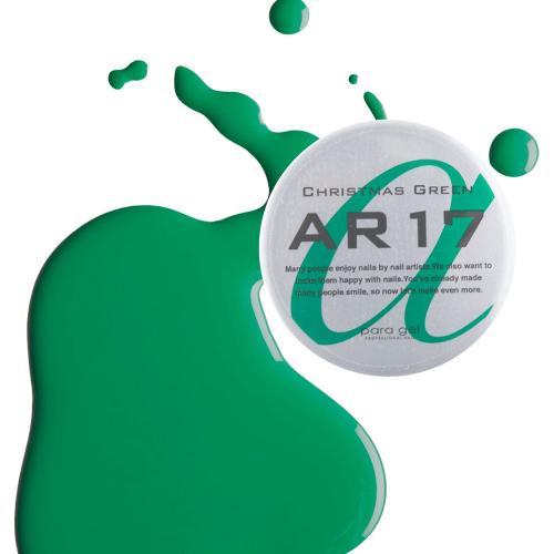 para gel アートカラージェル 4g AR17 クリスマスグリーン