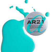 para gel アートカラージェル 4g AR21 グリーンターコイズ