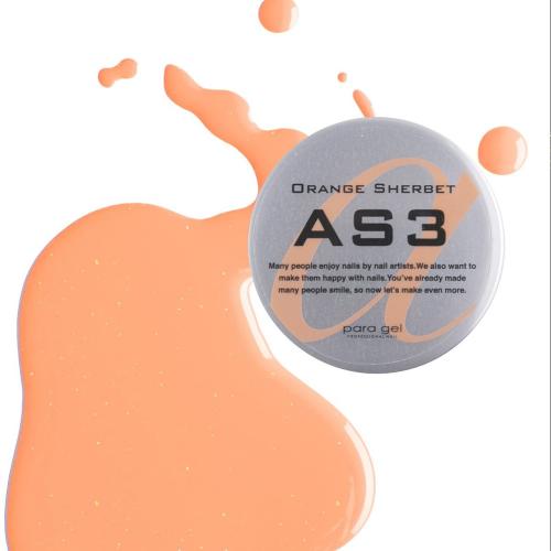 para gel アートカラージェル 4g AS3 オレンジシャーベット