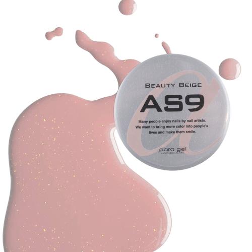 para gel アートカラージェル 4g AS9 ビューティーベージュ