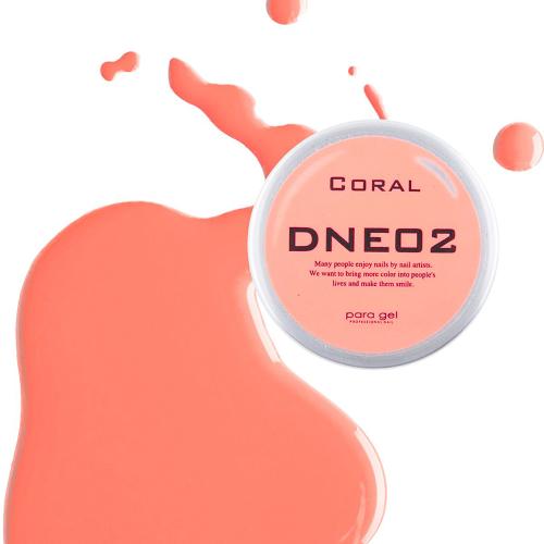 para gel デザイナーズカラージェル 4g DNE02 コーラル