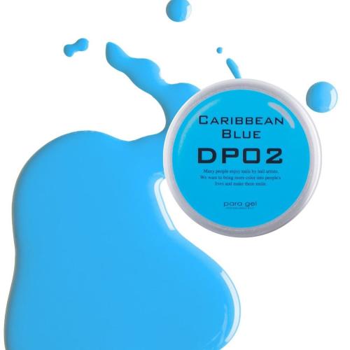 para gel デザイナーズカラージェル 4g DP02 カリビアンブルー